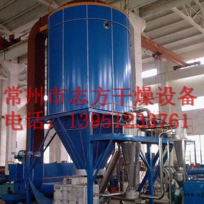 聚氯乙烯噴霧干燥機，LPG系列聚氯乙烯噴霧干燥機，志方干燥設備