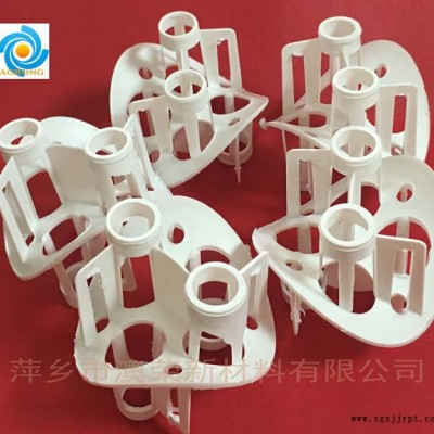 RPP增強聚丙烯海爾環 增強聚丙烯海爾環 凈化塔PP海爾環 聚丙烯塑料海爾環 PP CPVC 阻燃聚丙烯皇冠型拉西環