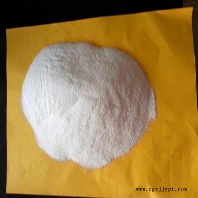 揚帆水處理 湖北陰離子聚丙烯酰胺廠家價格直供_**價廉 工業用水處理用聚丙烯酰胺