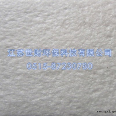 【世財環保】 聚丙烯（丙綸）針刺氈