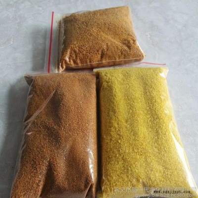 供應固體凈水劑，凈水劑PAC聚合氯化鋁，黃色，白色，凈水劑聚丙烯酰胺，陰離子陽離子聚丙烯酰胺廠家