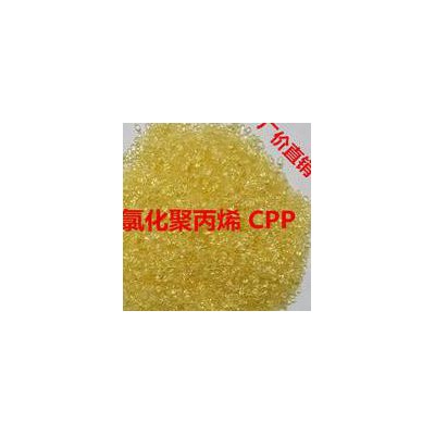國產氯化聚丙烯樹脂 CPP 苯溶 酯溶 CPP氯化聚丙烯樹脂 質量優異 現貨批發 國產CPP 量大從優 價格美麗