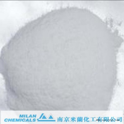 專業廠家供應氧劑DMTP 抗氧劑 聚丙烯/聚乙烯用抗氧劑 抗氧效能好
