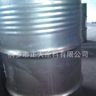 大量PP聚丙烯塑膠漆樹(shù)脂 塑膠漆用樹(shù)脂