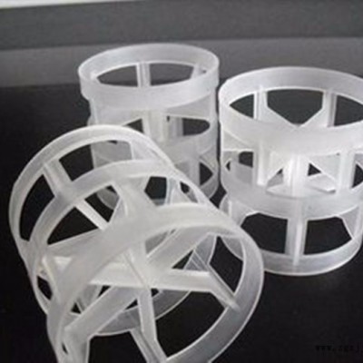 鮑爾環   304材質鮑爾環  聚丙烯鮑爾環  鮑爾環生產廠家  鮑爾環生產廠家 鮑爾環供應商  鮑爾環特價 鮑爾環材質