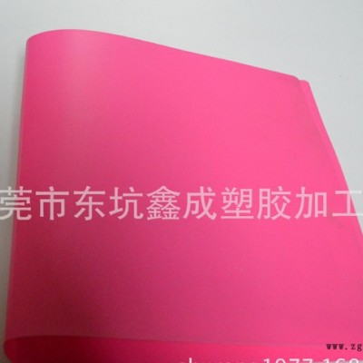 環保聚丙烯pp卷材 惠州pp卷材 無毒環保