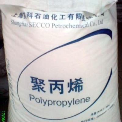 供應天津PP聚丙烯 報價