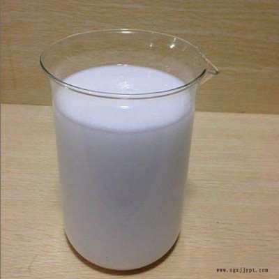 脫模劑 橡膠隔離劑 水性脫模劑 內外輪胎脫模劑