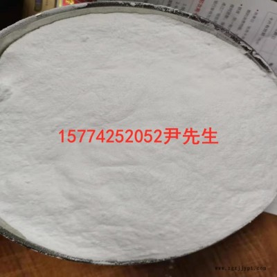 PTFE 美國杜邦 MP1300粉 聚四氟乙烯粉 ptfe噴涂 四氟樹脂 油墨用