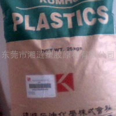 供應高沖擊ASA韓國錦湖XC-220塑膠原料PET PBT等