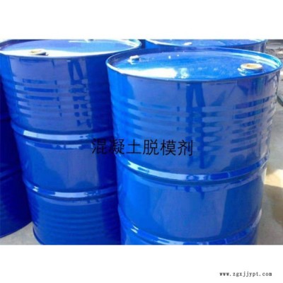 萬歌  研發生產油性水性脫模劑 混凝土脫模劑 直銷
