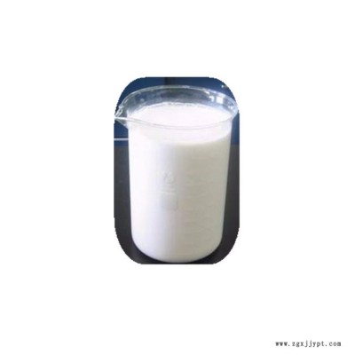 森杰化工 供應水性乙撐雙硬脂酸酰胺乳液 潤滑脫模劑EBS分散液