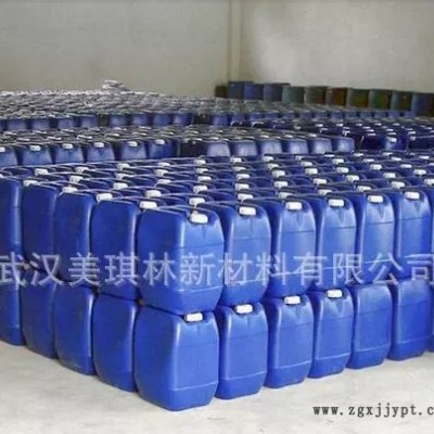 **陶瓷壓鑄成型潤(rùn)滑脂 鋁模鋼模噴涂脫模劑