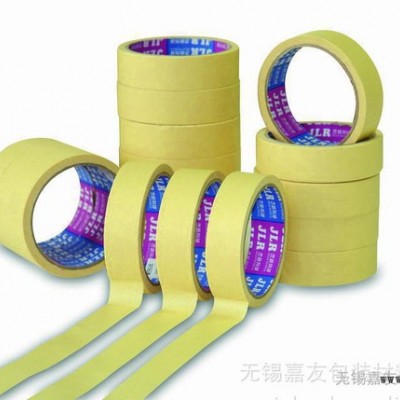 蘇州膠帶 米黃 BOPP膠帶 不費時 易撕膠帶  可定制