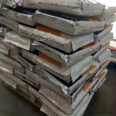 PA12法國阿科瑪6333吹塑注塑擠出耐高低溫醫用級電子電器部件尼龍