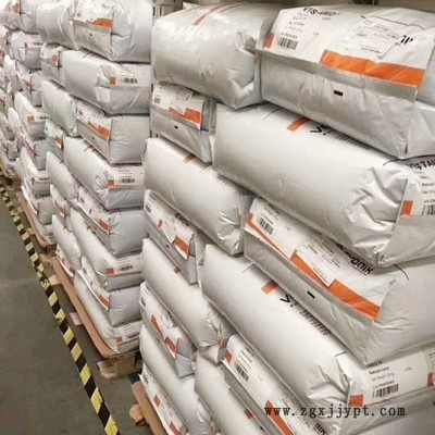 PA12法國阿科瑪P40本色熱穩定高流動油管電線電纜尼龍塑膠原料