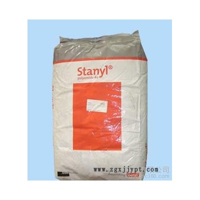 增強(qiáng)阻燃熱穩(wěn)定PA46/荷蘭DSM/TE250F8 BK