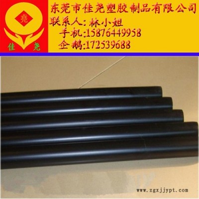 特價供應美國ENCOM-LA543系列PBT板材/PBT棒材