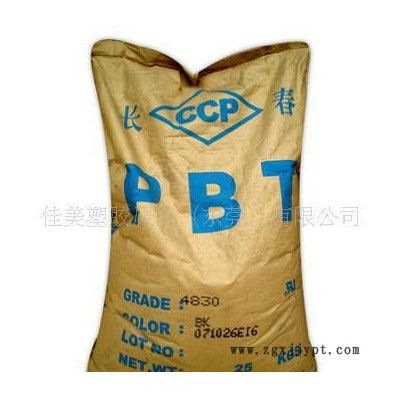 PBT  4115F  臺灣長春 PBT價格 增強級,阻燃級,高光澤
