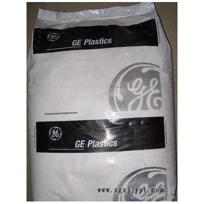 倉庫現貨PA66/美國蘇威/9950原產黑色料