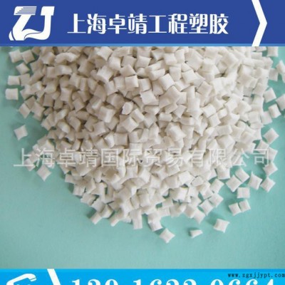 PBT 日本寶理 CN5330  30%增強,阻燃V-0，優