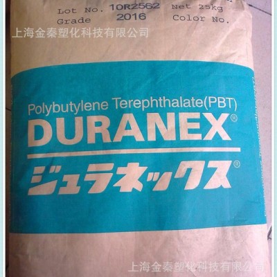 現貨供應PBT日本寶理DURANEX 300FP擠出級薄膜高流動纖維原包新料