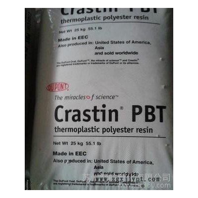 /塑料原料/PBT/美國杜邦/CE2055/增強級