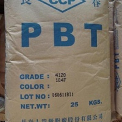 現貨注塑級阻燃PBT/臺灣長春/5630 耐候性好/耐磨/耐