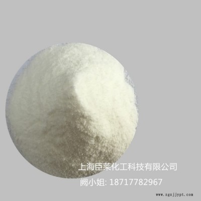 提高PA、PET、PBT熱變形溫度助劑  耐熱改質劑 提高玻璃化溫度