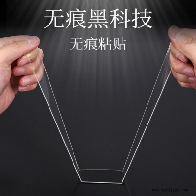 明發 耐高溫透明pet膠帶 PET無痕膠帶