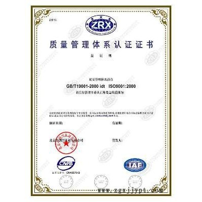 供應日本寶理高強度阻燃級/耐高溫LCP原料  A470金匯塑膠原料