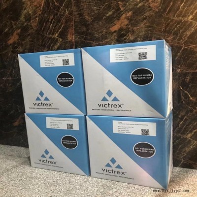 食品級PEEK 英國威格斯 450FC30 30%碳纖增強 耐化學性 耐磨性