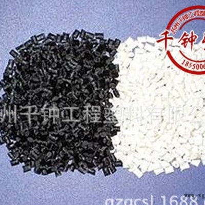 優供 LCP/日本住友/E5006L 耐磨,高剛性,增強級,阻燃級,耐高溫