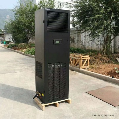 卡洛斯PET08 房間級精密空調 8kw服務器機房空調 單冷型 冷暖型 帶加濕功能