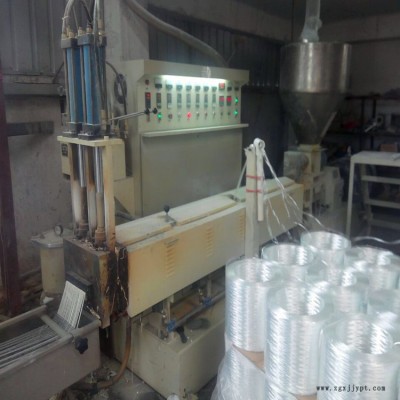 精創達 PET加纖改性75B雙螺桿造粒機 雙螺桿塑料擠出機