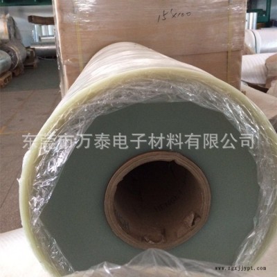 T0.038mm透明PET工業薄膜