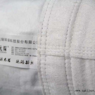 煙臺高溫除塵布袋-元琛|更安全(圖)