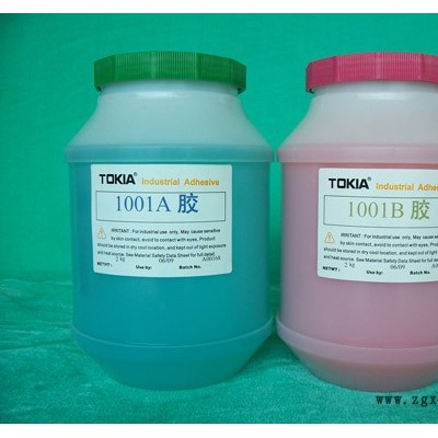 水晶膠膠水加工-鑫力達AB膠價格-膠水
