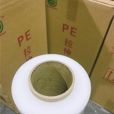 口罩布包裝膜批發(fā)-壽光坤陽(yáng)塑業(yè)-濱?？谡植及b膜