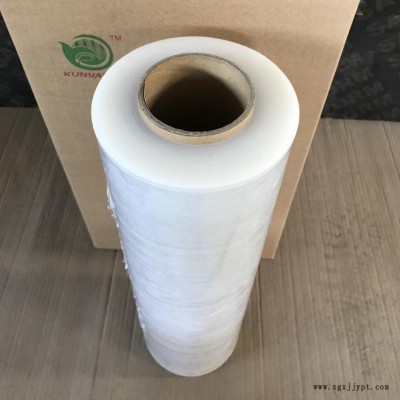 口罩布纏繞膜批發-口罩布纏繞膜-壽光坤陽塑業