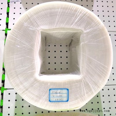 2.5寸農(nóng)用水帶價(jià)格-2.5寸農(nóng)用水帶-山東同運(yùn)噴灌設(shè)備
