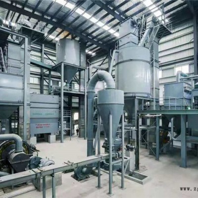 工業用氫氧化鈣價格-買氫氧化鈣選金通商貿-瑞麗工業用氫氧化鈣
