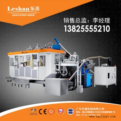 吹塑機價格-吹塑機-廣東樂善機械(查看)