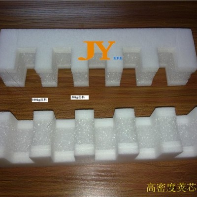 抗靜電珍珠棉訂購-中山佳翊環保有限公司-河源抗靜電珍珠棉