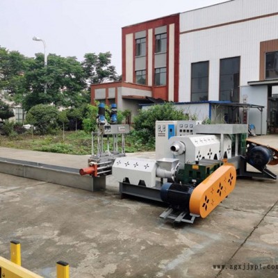 張家界塑料造粒機(jī)-小型塑料造粒機(jī)-煒烜環(huán)保科技(誠(chéng)信商家)