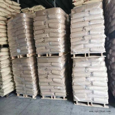 供應阻燃增強級SPS日本出光C832塑膠原料
