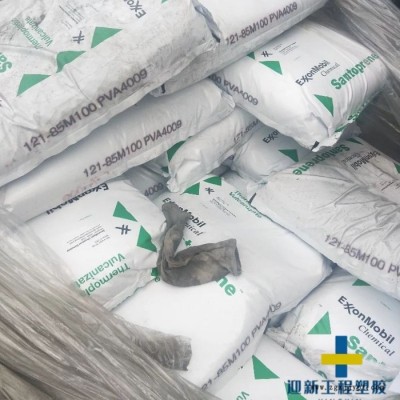 美國桑托普林121-60E400 耐紫外線 物理性 彈性體 耐化學TPV 現貨代理