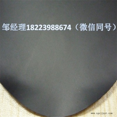 tpu夾網布 科寶達E—041 氧氣袋面料 充氣防水面料