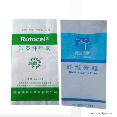 廠家定制熔噴料專用袋 紙塑復合袋 熔噴料包裝袋熔噴料PP料專用袋