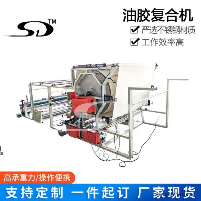 油膠涂布機 TPU薄膜復合機 皮革面料復合機 鞋材無紡布復合機
